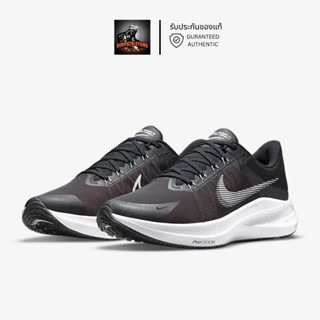 รับประกันของแท้ ✅รองเท้าวิ่งไนกี้ชาย Nike Winflo 8 สี Dark Smoke Grey (CW3419-006)