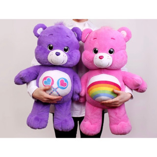 🇰🇷✨Care Bear from korea✨🇰🇷🌈