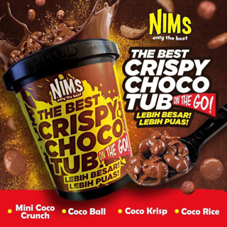 Nims crispy choco tube นำเข้ามาเลเซีย โกโก้ครันช์เคลือบชอคโกแลต