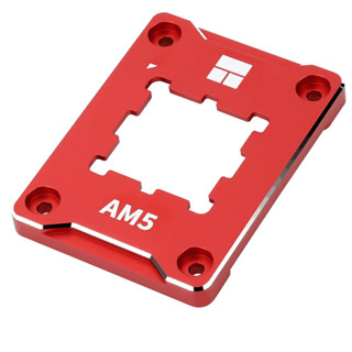 AM5 CPU safety fixed frame full aluminum alloy