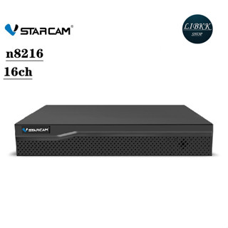 VSTARCAM  N8216 N8209 (5k)  เครื่องบันทึกวีดีโอ  9CH/  16CH