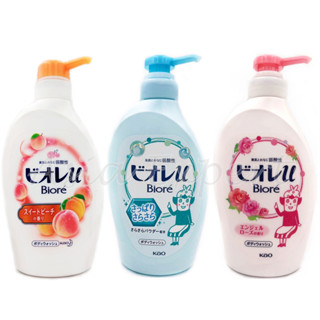 Biore u Body Wash 480mL 3สูตร สบู่อาบน้ำญี่ปุ่น