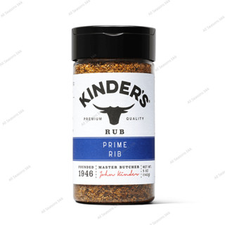 Kinders ผงหมักปรุงรส สำหรับเนื้อวัว หมู ไก่ เนื้อแกะ รสชาติคลาสสิก Rub Prime Rib ขนาด 5oz (142g.) (BBF 08/Jun/2024)