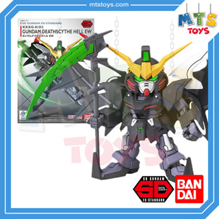 **MTS Toys**Bandai SD EX-Standard : XXXG-01D2 Gundam Deathscythe Hell EW กันดั้มแท้