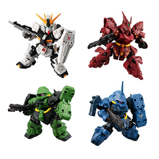 Bandai (ครบ Set 7 กล่อง) Mobility Joint Gundam Vol.2 4549660738060 (Figure)