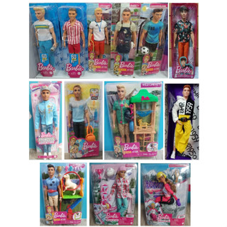 ตุ๊กตาเคน บาร์บี้ Barbie Ken BMR1959 Looks Birthday Wishes Ballet Dreamtopia Sport Crayola Hair Curls Lifeguard Soccer