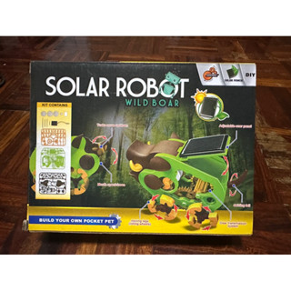 วิทยาศาสตร์แสนสนุก SOLAR ROBOT DETECTIVE ตัวต่อพลังงานแสงอาทิตย์หมูป่า