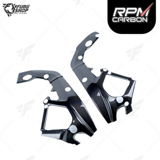 ครอบเฟรม(เต็ม) RPM Carbon Frame Cover Full : for BMW S1000R 2014-2019/S1000RR 2009-2016