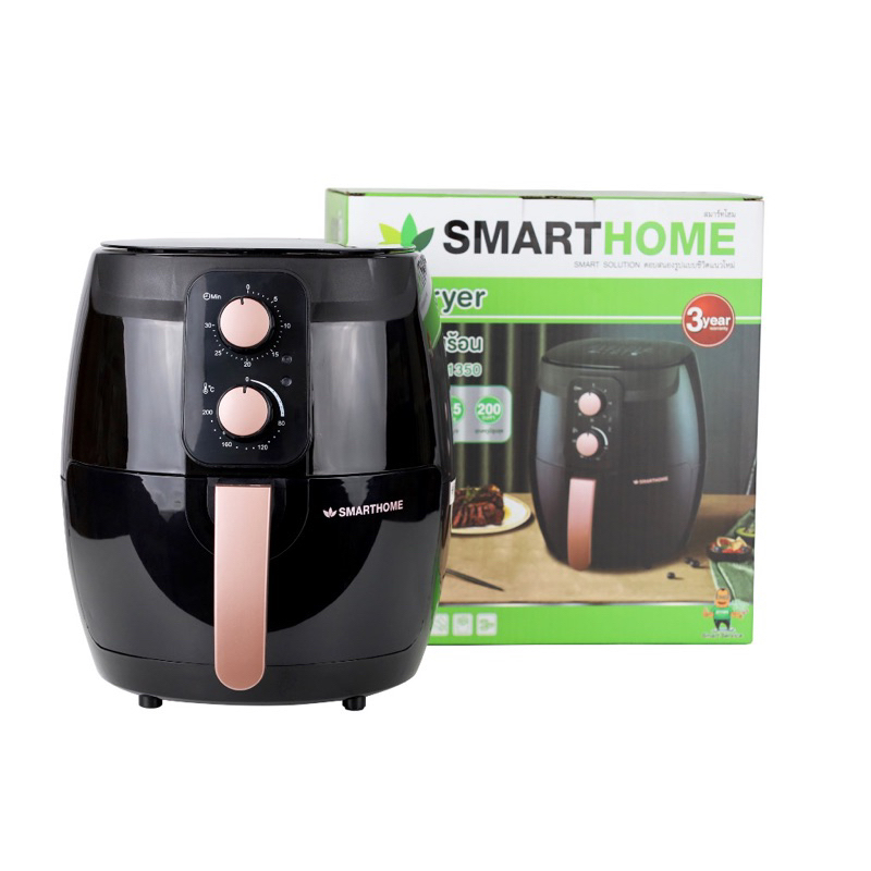 หม้อทอดไร้น้ำมันรุ่นMV-1350สมาร์ทโฮมขนาด3.5ลิตรขายดีมาก สินค้าเกรดบี สั่งได้ครั้งละ 2 ตัวนะคะ