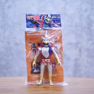 SOFUBI : Henshin Ninja Arashi - Middle Size [15cm.]