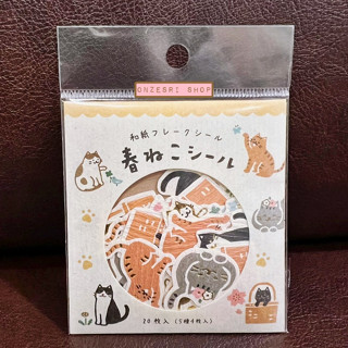 Furukawashiko Neko Sticker สติกเกอร์กระดาษสาญี่ปุ่น ลายน้องแมวน่ารัก ขอบทอง