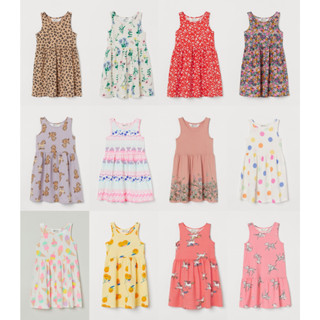 H&amp;M ชุดเด็ก เดรสเด็กผู้หญิง เดรสแขนกุด Sleeveless Dress รวมลาย เลือกได้ Set1