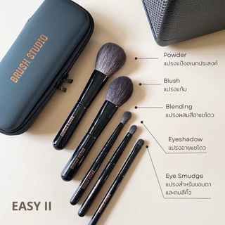 BRUSH STUDIO Easy 2 : ชุดแปรงแต่งหน้าขนสัตว์แท้ขนาดพกพา