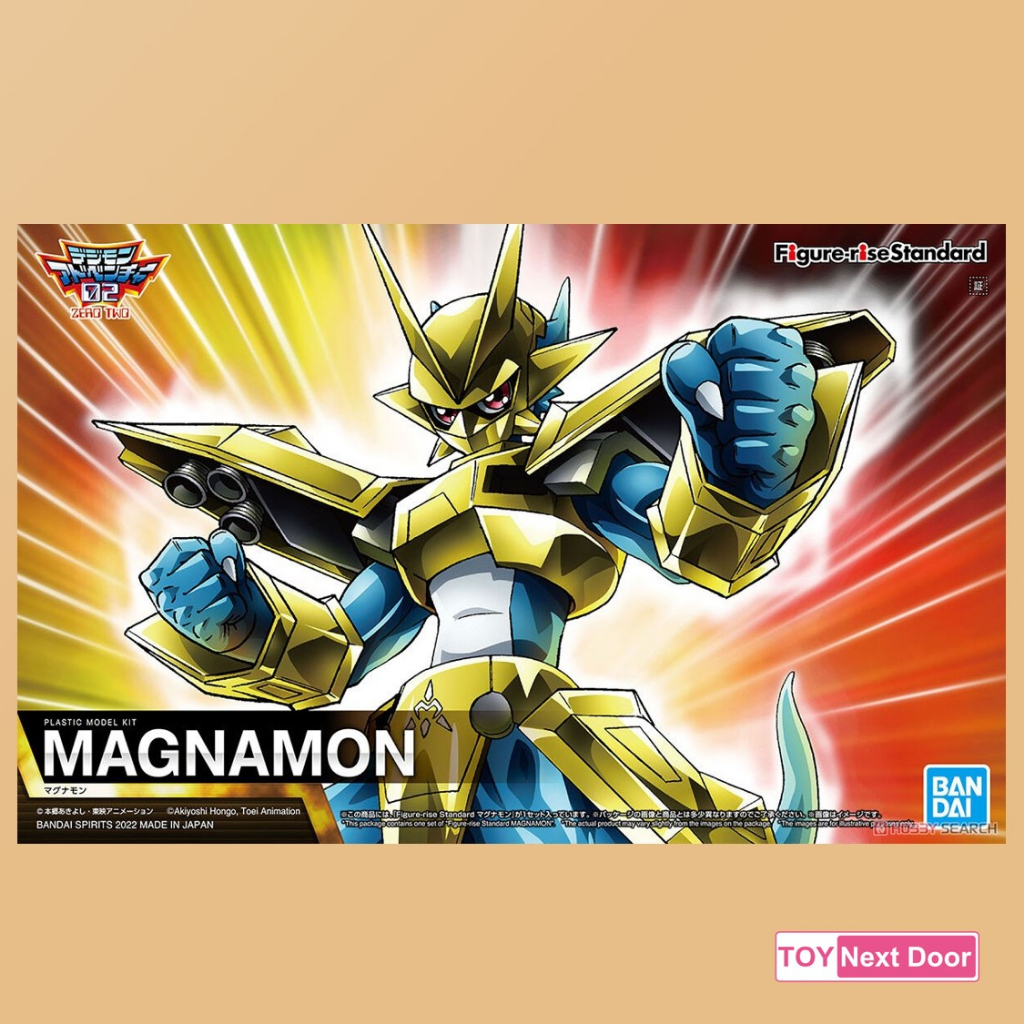 Bandai : Figure-rise Standard Magnamon