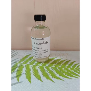 น้ำหอมพร้อมใช้ เทียบกลิ่นแบรนด์ปริมาณ120ml