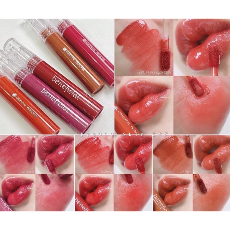 พร้อมส่ง✅ลิปกลอสทินท์ Oriental Princess beneficial Juicy Glow Watery Lip Tint  3.5 g.(แถมถุง) – โปรปัง