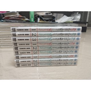 ต่อให้ปากจะฉีกก็ไม่บอกรักเธอหรอก เล่ม1-3