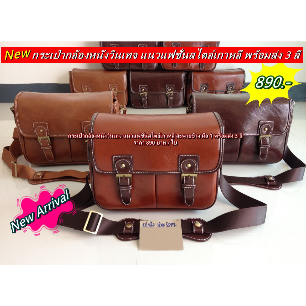 Hot Promotion !!! Canon 77D 200DII 80D 90D 750D 760D 800D R RP RA R3 R5 R6 M3 M5 M6 M6II M100 M200 M