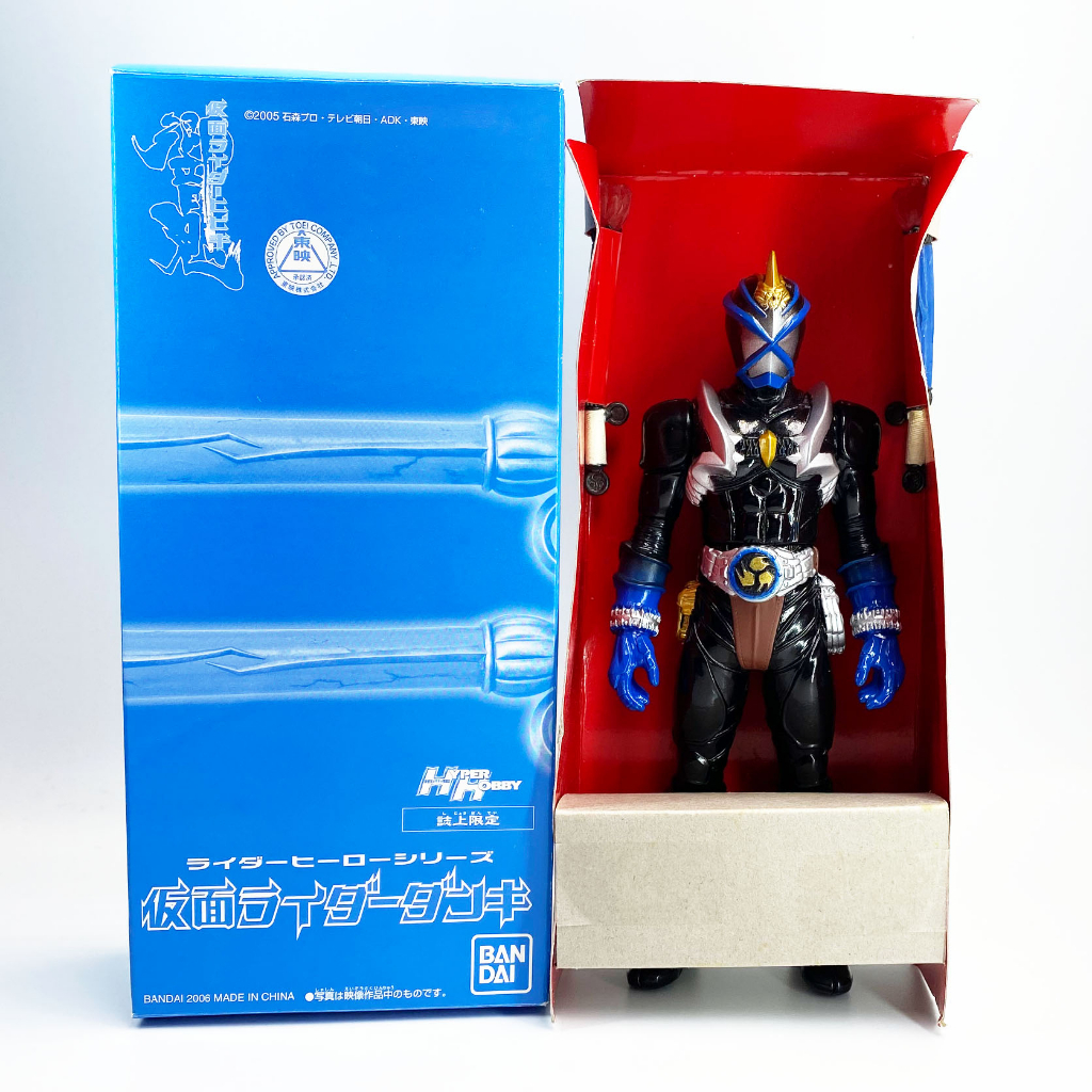 Bandai Hibiki Danki 6.6 นิ้ว มดแดง มาสค์ไรเดอร์ พร้อมกล่อง Soft Vinyl Masked Rider Hibiki Soft Vinyl