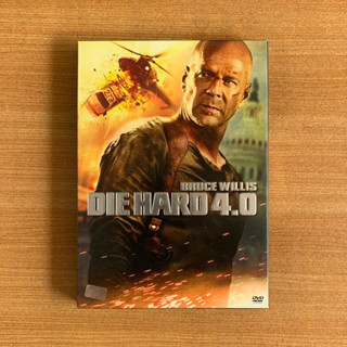 DVD : Die Hard 4.0 (2007) ดาย ฮาร์ด ปลุกอึด ตายยาก [มือ 2 ปกสวม] Bruce Willis ดีวีดี หนัง แผ่นแท้ ตรงปก