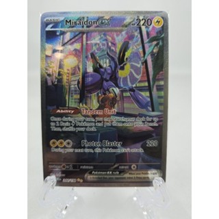 Pokemon Card "Miraidon Ex Alt 244/198" ENG SV01 Scarlet&amp;Violet