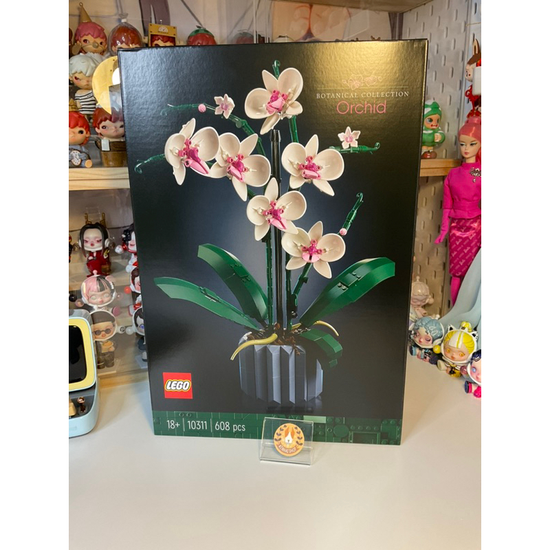 Lego botanical collection orchid 10311