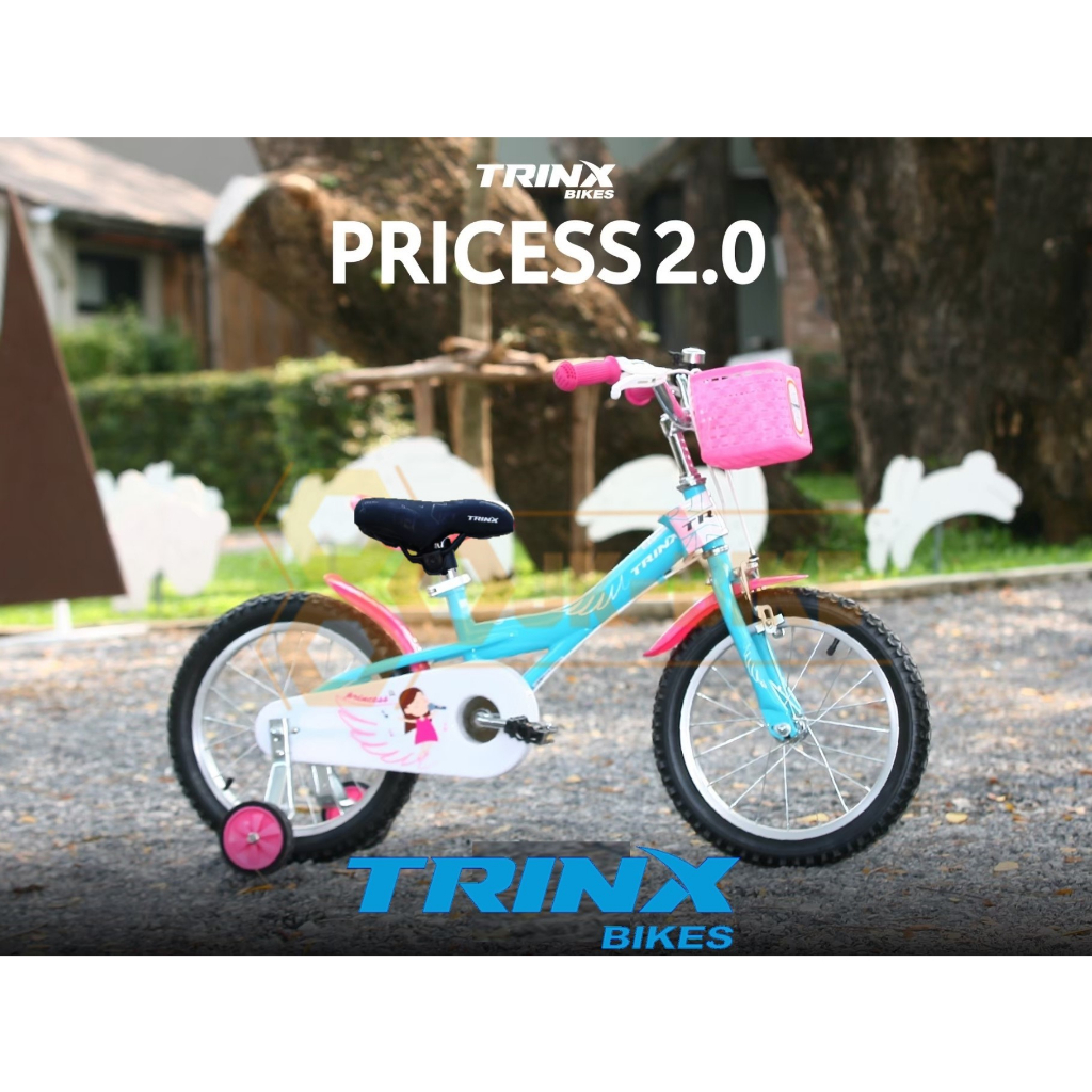 จักรยานเด็ก TRINX Princess 2.0 จักรยานเด็ก วงล้อ 16 นิ้ว มีล้อข้าง