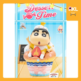 🔥ยกกล่อง ชินจัง : Crayon Shinchan Dessert Time 🍦/ Secret