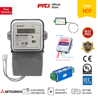 MITSUBISHI METER รุ่น SX2-A35E 5(100A) 1P2W มิเตอร์อิเล็กทรอนิกส์ อัตโนมัติ, SURGE PROTECTOR (AMR)