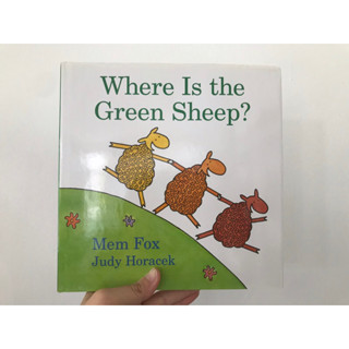 ⭐️พร้อมส่ง⭐️ หนังสือ Where is the Green sheep?