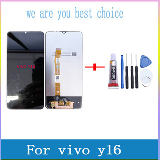 หน้าจอ จอ + ทัช วีโว่ Y16 LCD Screen Display Touch Panel For vivo Y16แถมไขควง กาว