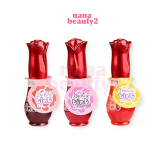 OB-1055A ทิ้นท์กุหลาบ โอบิวซ์ โรซี่ คอลลาเจน ทินท์ OBUSE ROSIE COLLAGEN TINT OB1055A