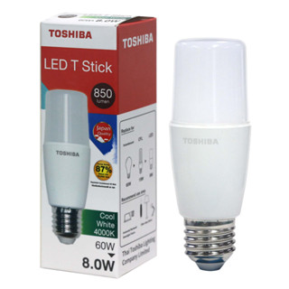 TOSHIBA หลอด LED 8W Stick แสงคูลไวท์ (CW) (มอก.1955-2551,มอก.2780-2562) ขนาด 12.6