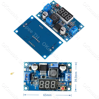 LM2596 DC-DC Adjustable Buck Converter step down ตัวควบคุมแรงดันไฟฟ้า แบบปรับได้ พร้อมโวลต์มิเตอร์ LED