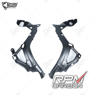 ครอบเฟรม RPM Carbon Frame Covers Full : for BMW S1000RR/S1000R 2020+