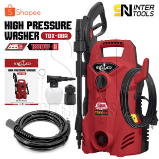 STELLAR เครื่องฉีดน้ำแรงดันสูง 150 บาร์ 1800 วัตต์ High Pressure Washer เครื่องฉีดน้ำ รุ่น TBX-88A