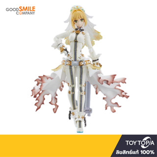 พร้อมส่ง+โค้ดส่วนลด Figma 559 Saber/Nero Claudius (Bride): Fate/Grand Order by Good Smile Company (ลิขสิทธิ์แท้)