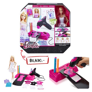 BARBIE Airbrush Designer