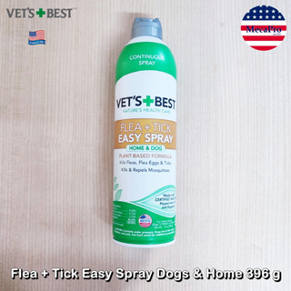 Vets Best® Flea + Tick Easy Spray Dogs &amp; Home 396 g สเปรย์กำจัดเห็บหมัด สำหรับสุนัข