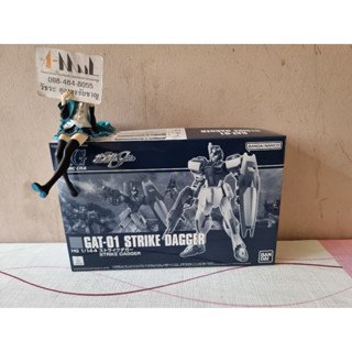 Bandai - Plastic Model HG 1/144 Strike Dagger