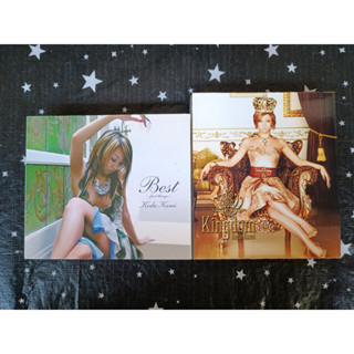 Koda Kumi ขายมัดรวม 2 Albam