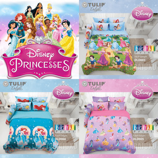 [3 ลาย] TULIP DELIGHT ชุดผ้าปูที่นอน ดิสนี่ย์ ปริ้นเซส Disney Princess Digital Print #Total ทิวลิป ผ้าปู ผ้านวม เจ้าหญิง