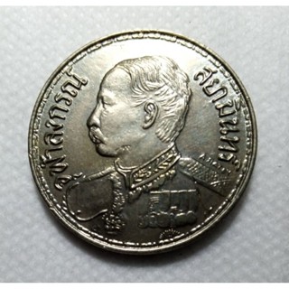 ช้างสามเศียร ร.5 ร.ศ๑๒๗