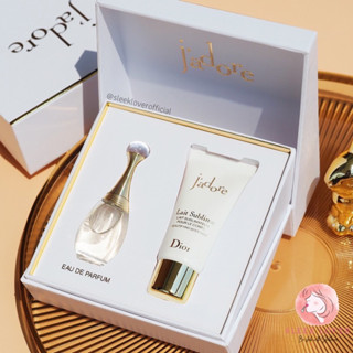 🔻พร้อมส่ง&amp;แท้🔻 DIOR Jadore Eau de Parfum and Beautifying Body Milk Fragrance Set