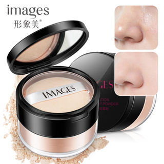 IMAGES แป้งฝุ่นคุมมัน สิวันนา แป้งฝุ่น ขนาด 15 กรัม MAKEUP POWDER ป้องกันเหงื่อ NO-00013