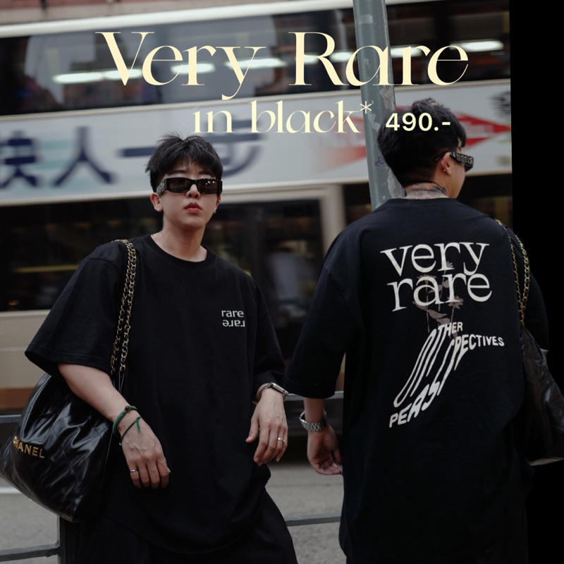 QCLOTH : Very rare ผ้าหนานุ่มไม่หด!