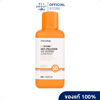 1แถม1 Charcoalogy PRODEFENSE ANTI-POLLUTION AGE DEFENSE SUNSCREEN SPF50 PA+++