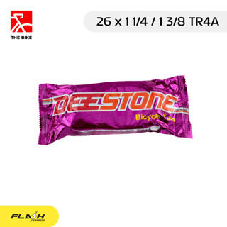 Deestone ยางในรถจักรยาน 26 x 1 1/4 / 1 3/8 TR4A