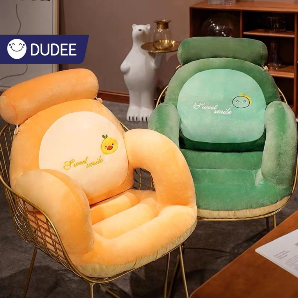 DUDEE เบาะรองนั่งสไตล์มินิมอลน่ารัก รุ่น 266 เหมาะสมทุกการใช้งาน ขนาดใหญ่ นั่งสบาย สามารถถอดซักได้