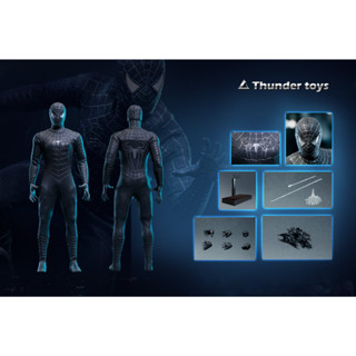 Thunder Toys 1/6 TD2025A